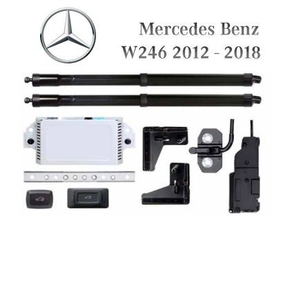 Sistem de ridicare și închidere portbagaj automat din buton și cheie Mercedes Benz Clasa B W246 2012 - 2018