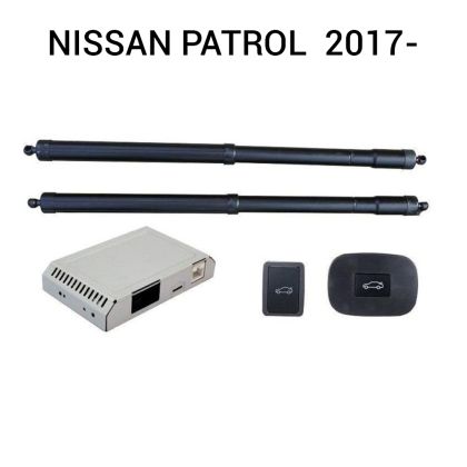 Sistem de ridicare și închidere portbagaj automat din buton și cheie Nissan Patrol  2017-