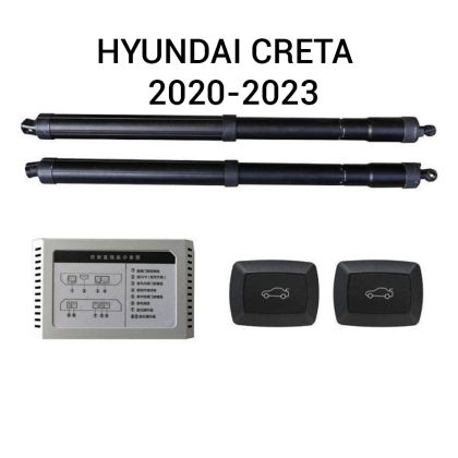 Sistem de ridicare și închidere portbagaj automat din buton și cheie Hyundai CRETA  2020-2023