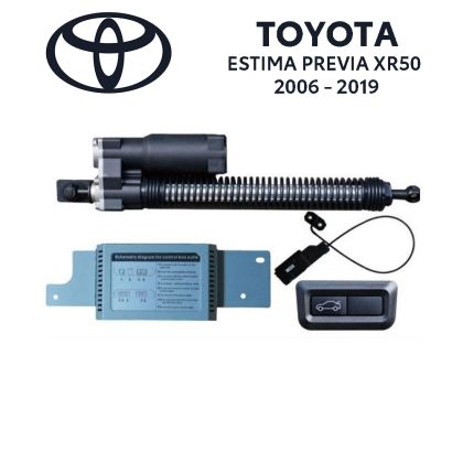 Sistem de ridicare și închidere portbagaj automat din buton și cheie Toyota Estima/Previa XR50 2006-19