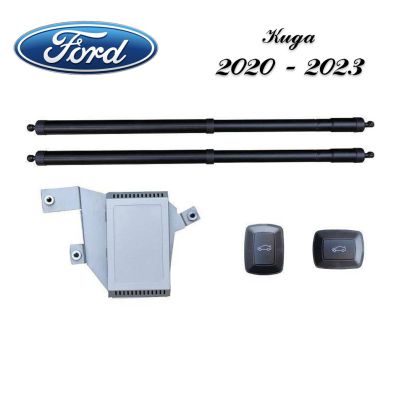 Sistem de ridicare și închidere portbagaj automat din buton și cheie Ford Kuga 2020 - 2023