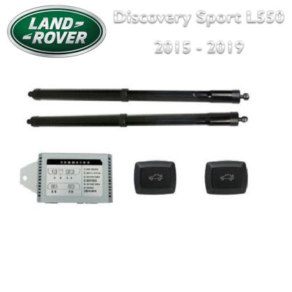 Sistem de ridicare și închidere portbagaj automat din buton și cheie Land Rover Discovery Sport L550 2015 - 2019