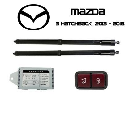 Sistem de ridicare și închidere portbagaj automat din buton și cheie Mazda 3 Hatchback Third generation(BM BN 2013 - 2018)
