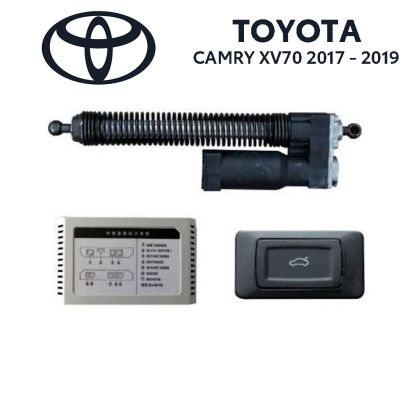 Sistem de ridicare și închidere portbagaj automat din buton și cheie Toyota Camry XV70 2017-19