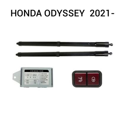 Sistem de ridicare și închidere portbagaj automat din buton și cheie Honda Odyssey  2021-