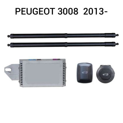 Sistem de ridicare și închidere portbagaj automat din buton și cheie Peugeot 3008  2013-