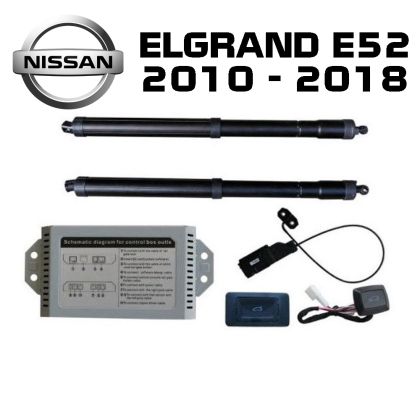 Sistem de ridicare și închidere portbagaj automat din buton și cheie Nissan Elgrand E52 2010 - 2018