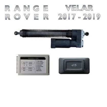 Sistem de ridicare și închidere portbagaj automat din buton și cheie Range Rover Velar 2017-19