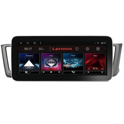 Navigatie TOYOTA RAV 4 2013-2018 K-247 Lenovo PRO 8+256 12.3 inch qled android 4G DSP gps internet