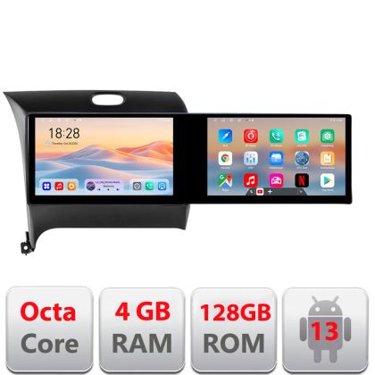 Navigatie Kia Cerato 2013-2017 Kit-1562 Edotec 2 ecrane  8 core 4+128 21.6 inch Incell android Wifi 5Ghz gps internet