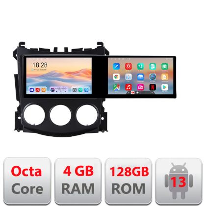 Navigatie Nissan 370Z 2008-2012 Edotec 2 ecrane  8 core 4+128 21.6 inch Incell android Wifi 5Ghz gps internet  KIT-370Z