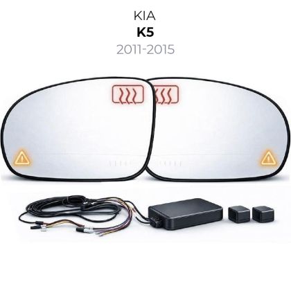 Oglinda dedicata Kia-2  2011-2015 K5
