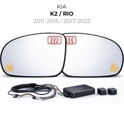 Senzor unghi mort Kia-6 2011-2015 Kia K2 2017-2022 Kia Rio — oglindă dedicată