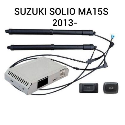 Haion electric Suzuki Solio MA15S 2013–2015 – sistem automat de ridicare și închidere portbagaj