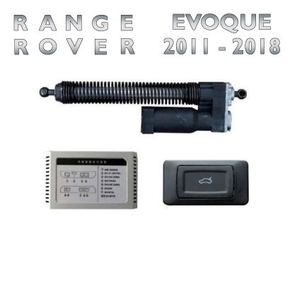 Haion electric Land Rover Range Rover Evoque L538 2011–2018 – sistem automat de ridicare și închidere portbagaj