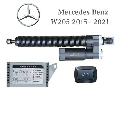 Haion electric Mercedes-Benz Clasa C W205 2015–2021 – sistem automat de ridicare și închidere portbagaj
