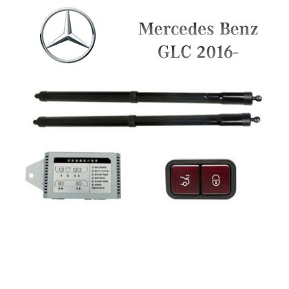 Haion electric Mercedes-Benz GLC X253 2016–2022 – sistem automat de ridicare și închidere portbagaj