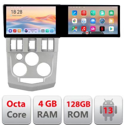 Navigatie Dacia Logan 1 2003-2010 Kit-logan Edotec 2 ecrane  8 core 4+128 21.6 inch Incell android Wifi 5Ghz gps internet  Q