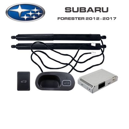 Haion electric Subaru Forester SJ 2012–2017 – sistem automat de ridicare și închidere portbagaj