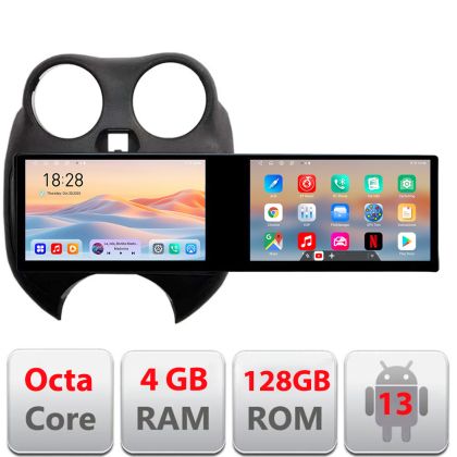Navigatie Nissan Micra 2010-2014 Edotec 2 ecrane  8 core 4+128 21.6 inch Incell android Wifi 5Ghz gps internet  KIT-micra2010