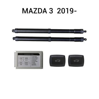 Haion electric Mazda 3 BP 2019+ – sistem automat de ridicare și închidere portbagaj