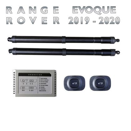 Haion electric Land Rover Range Rover Evoque L551 2019–2020 – sistem automat de ridicare și închidere portbagaj