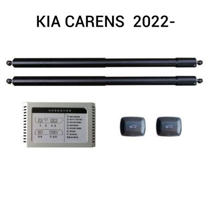 Haion electric Kia Carens KY 2022+ – sistem automat de ridicare și închidere portbagaj