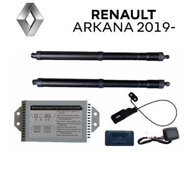 Sistem de ridicare și închidere portbagaj automat din buton și cheie Renault Arkana 2019-