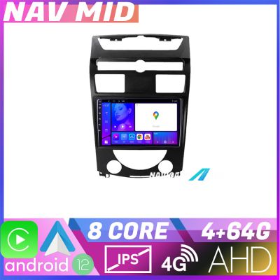 Navigatie Ssang Yong Rexton 2006 2013 KIT rexton07 EDOTEC-LITE Android Ecran 720P Octa Core 4 64 Carplay