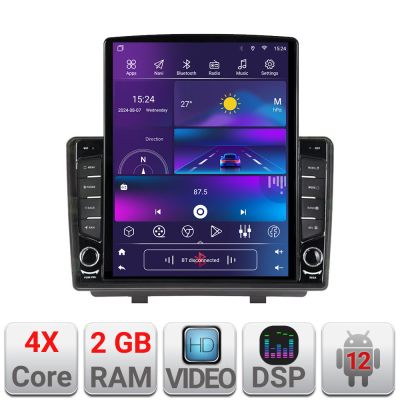 Navigatie Opel Zafira C 2011-2019 dedicata Android radio gps internet quad core 2+32 ecran vertical 9.7" KIT-zafira-c+EDT-E708