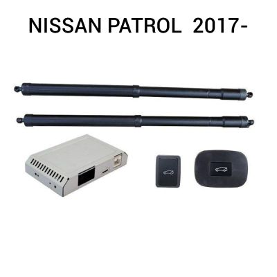Sistem de ridicare și închidere portbagaj automat din buton și cheie Nissan Patrol  2017-