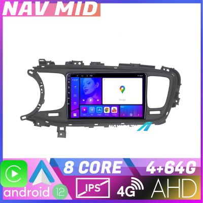Navigatie Mitsubishi ASX 2017 2021 model facelift EDOTEC-LITE Android Ecran 720P Octa Core 4 64 Carplay