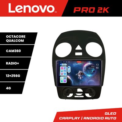 Navigatie VW Beetle 2005-2010 Android radio gps internet 8 core QLED 2K 12+256 360 Lenovo