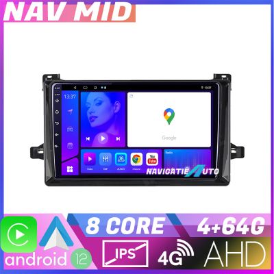 Navigatie Toyota Prius dupa 2015 KIT TY50 EDOTEC-LITE Android Ecran 720P Octa Core 4 64 Carplay