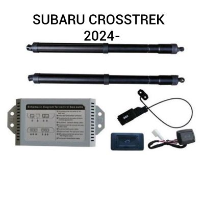 Sistem de ridicare și închidere portbagaj automat din buton și cheie SUBARU CROSSTREK  2024-