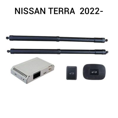 Sistem de ridicare și închidere portbagaj automat din buton și cheie Nissan Terra  2022-
