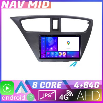 Navigatie Honda Civic 2012 2016 KIT CIVIC EDOTEC-LITE Android Ecran 720P Octa Core 4 64 Carplay
