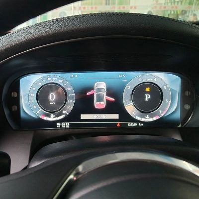Ceasuri electronice digitale Jaguar XF, XL 2016 - 2019, 12.3 inci