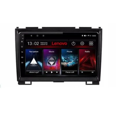 Navigatie Hummer H2 intre anii 2008-2009 Android radio gps internet 4+64 Lenovo v1