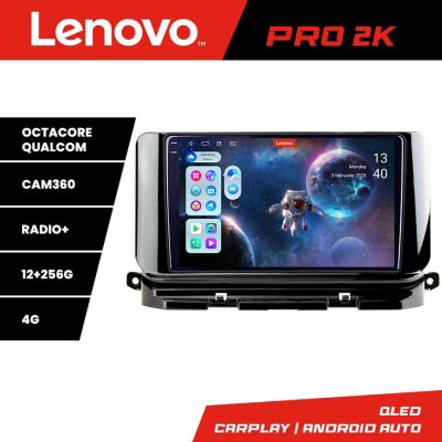 Navigatie Skoda Octavia 4 2020-2024 Android radio gps internet 8 core QLED 2K 12+256 360 Lenovo