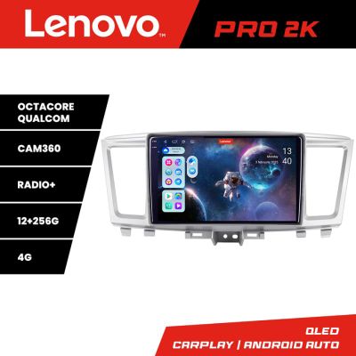 Navigatie Infinity QX60 2014-2020 Android radio gps internet 8 core QLED 2K 12+256 360 Lenovo