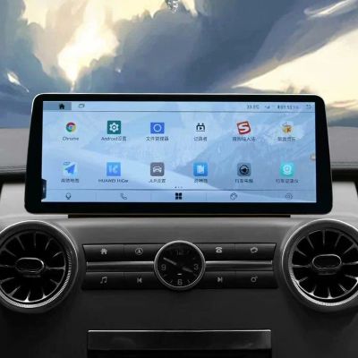 Navigație Land Rover Discovery 3 4, L319, 12.3 inci