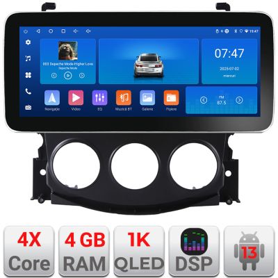 Navigatie Nissan 370Z 2008-2012 Edotec 4+64 12.3 inch Incell 1K android Wifi 5Ghz gps internet  KIT-370Z