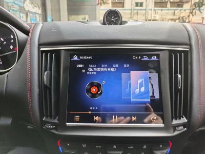 Navigație Maserati Levante 2006 - 2021, 8.4 inci, 8GB ram, 128GB stocare