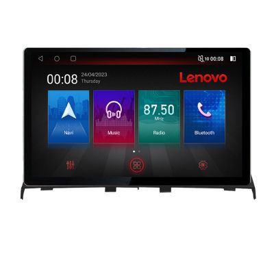 Navigatie Land Rover Freelander 2007-2015 Lenovo PRO 4+64 13 inch 2K android 4G DSP gps internet  Q