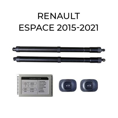 Sistem de ridicare și închidere portbagaj automat din buton și cheie Renault Espace 2015-2021