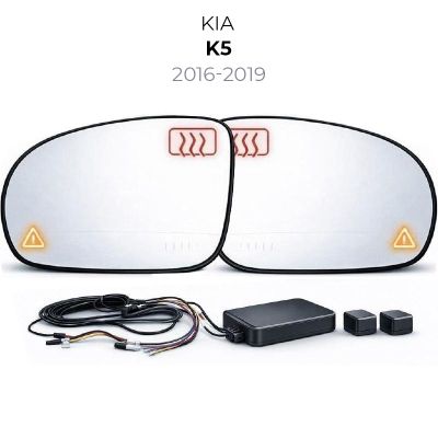 Senzor unghi mort Kia-3 2016-2019 K5 — oglindă dedicată
