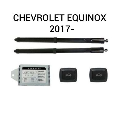 Haion electric Chevrolet Equinox III 2017–2024 – sistem automat de ridicare și închidere portbagaj