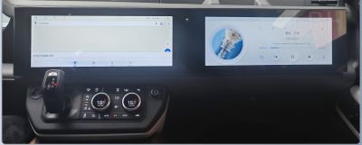 Navigație Land Rover Defender 2020 - 2025, 16.2 inci, CPU 8 Core, 8GB Ram, 128GB Stocare