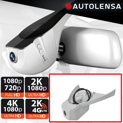 Cameră DVR Skoda, cameră față-spate 1080p-720p Autolensa, 24/7 Gri SKD01